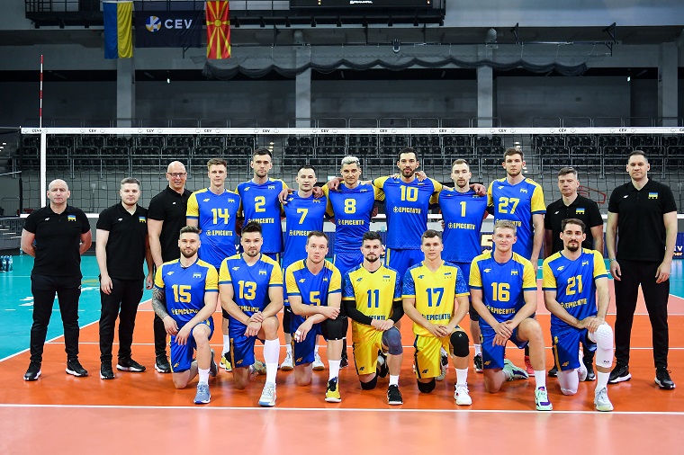 ukraine volleyball team